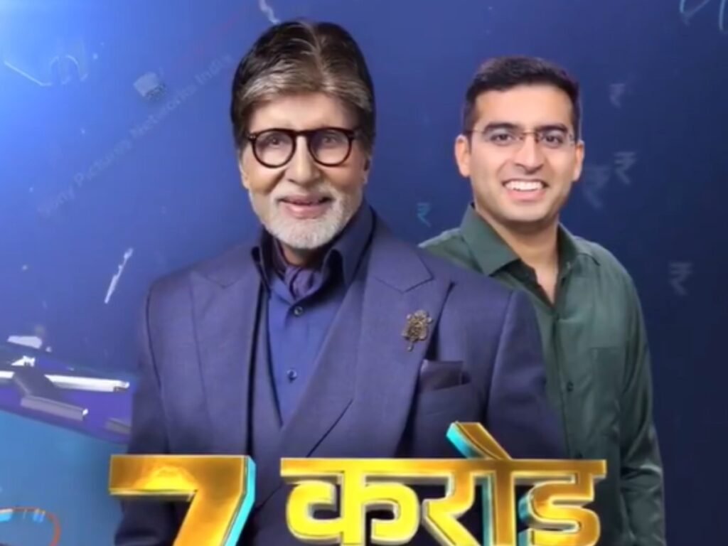 Aditya Kumar KBC 17: आदित्य कुमार ने केबीसी 17 में जीते 7 करोड़ रुपए
