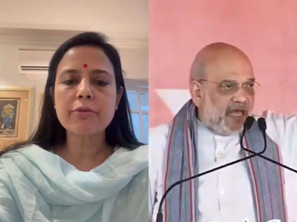 TMC MP Mahua Moitra का अमित शाह पर विवादित ब्यान
