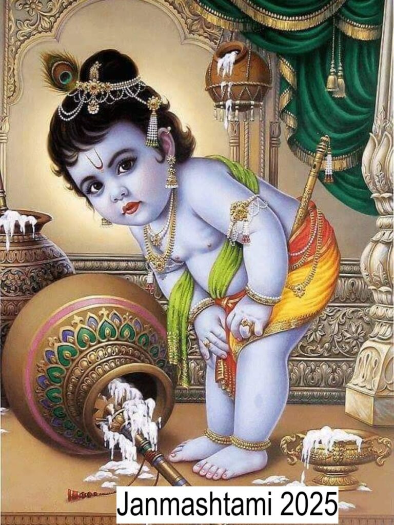 Janmashtami 2025: तिथि, शुभ मुहूर्त, कथा और हिंदू धर्म में महत्व