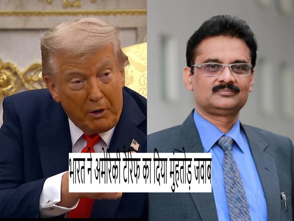 Lovely Professional University ने लगाया अमेरिकी उत्पादों पर बैन