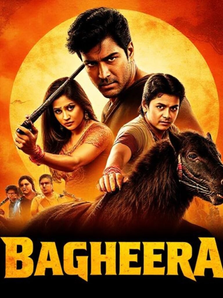 Bagheera Movie: रिलीज डेट, बजट, स्टार कास्ट और अन्य जानकारी 1 Bagheera Movie: रिलीज डेट, बजट, स्टार कास्ट