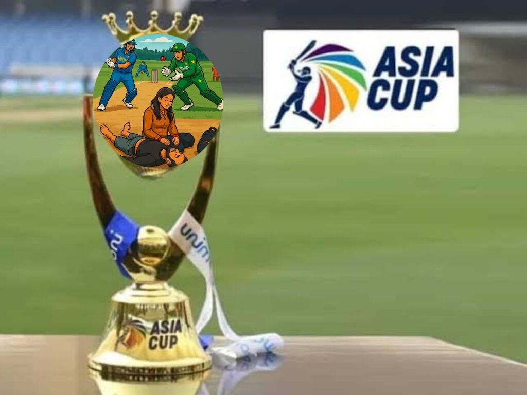 India Pakistan Asia Cup match पर विवाद!