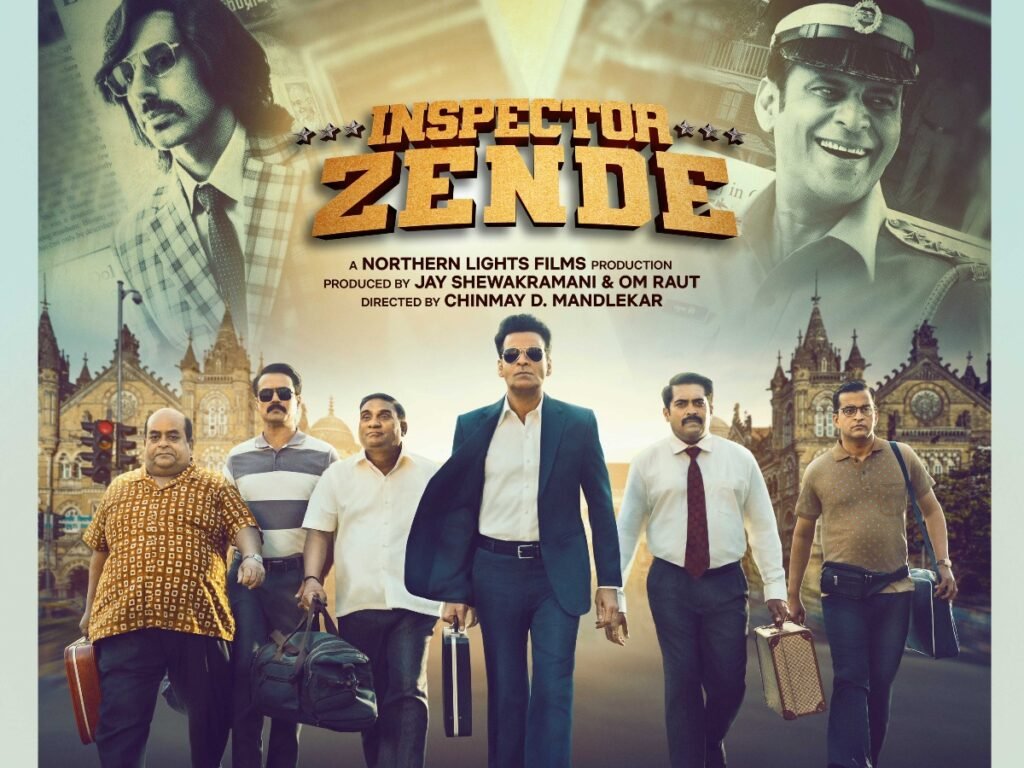 Inspector Zende Movie रिव्यु, स्टार कास्ट, स्टोरी और अन्य डिटेल