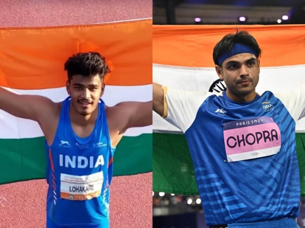 Shivam Lohakare ने तोडा नीरज चोपड़ा का रिकॉर्ड