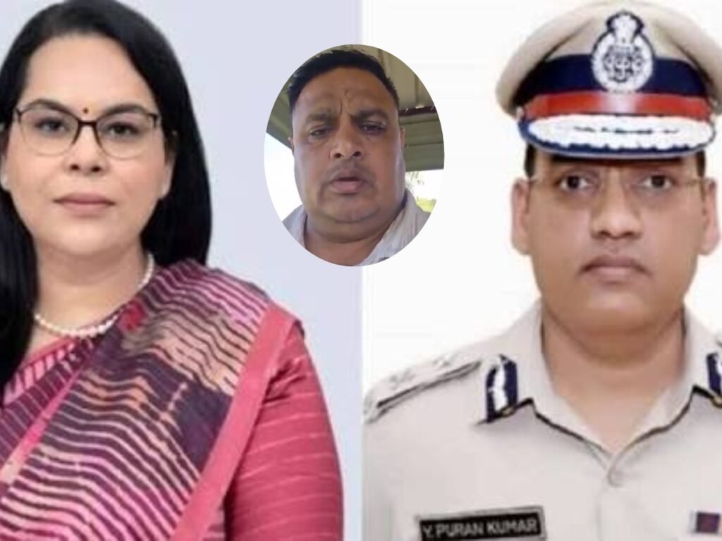 Amneet P Kumar के खिलाफ केस दर्ज
