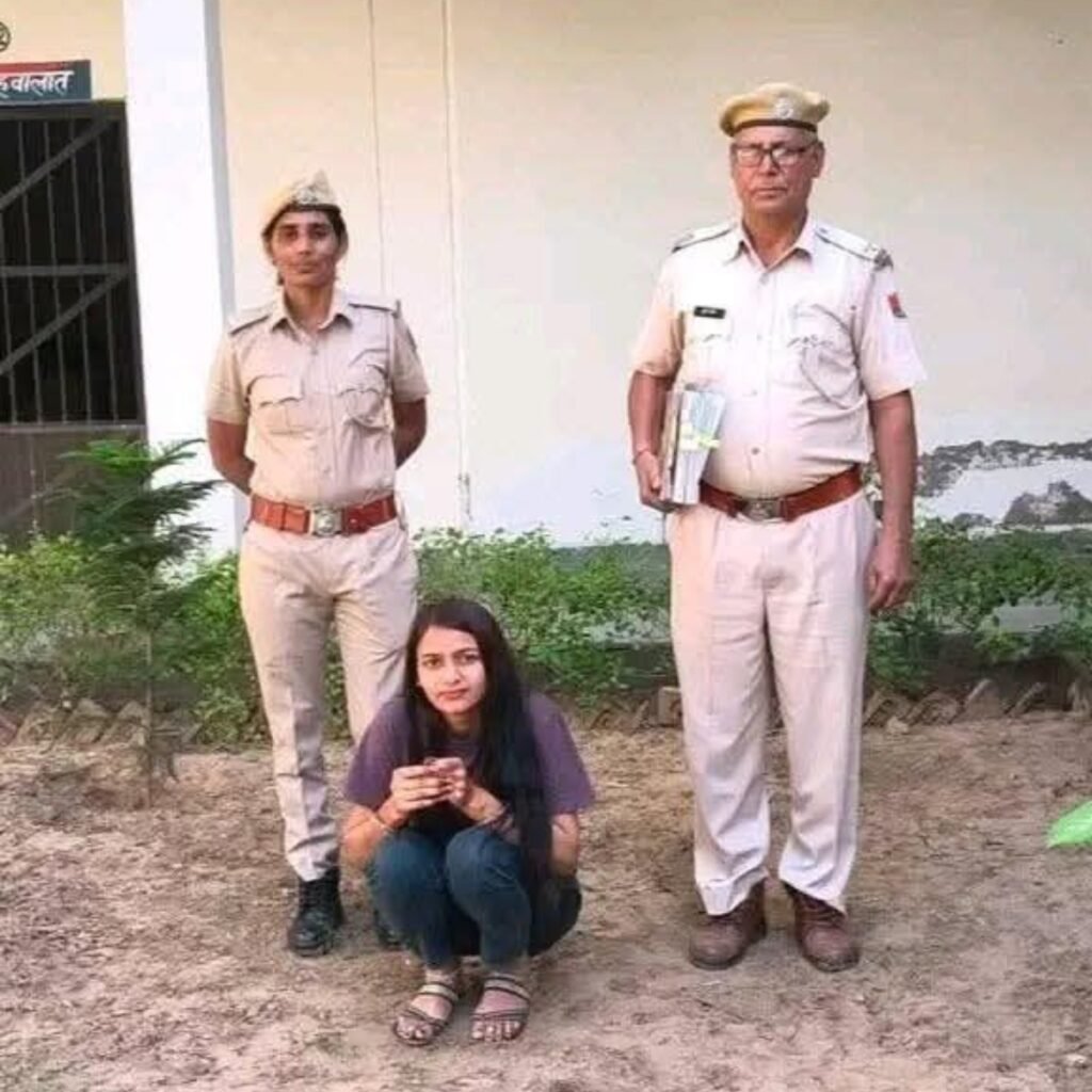 Looteri Dulhan Kajal गिरफ्तार