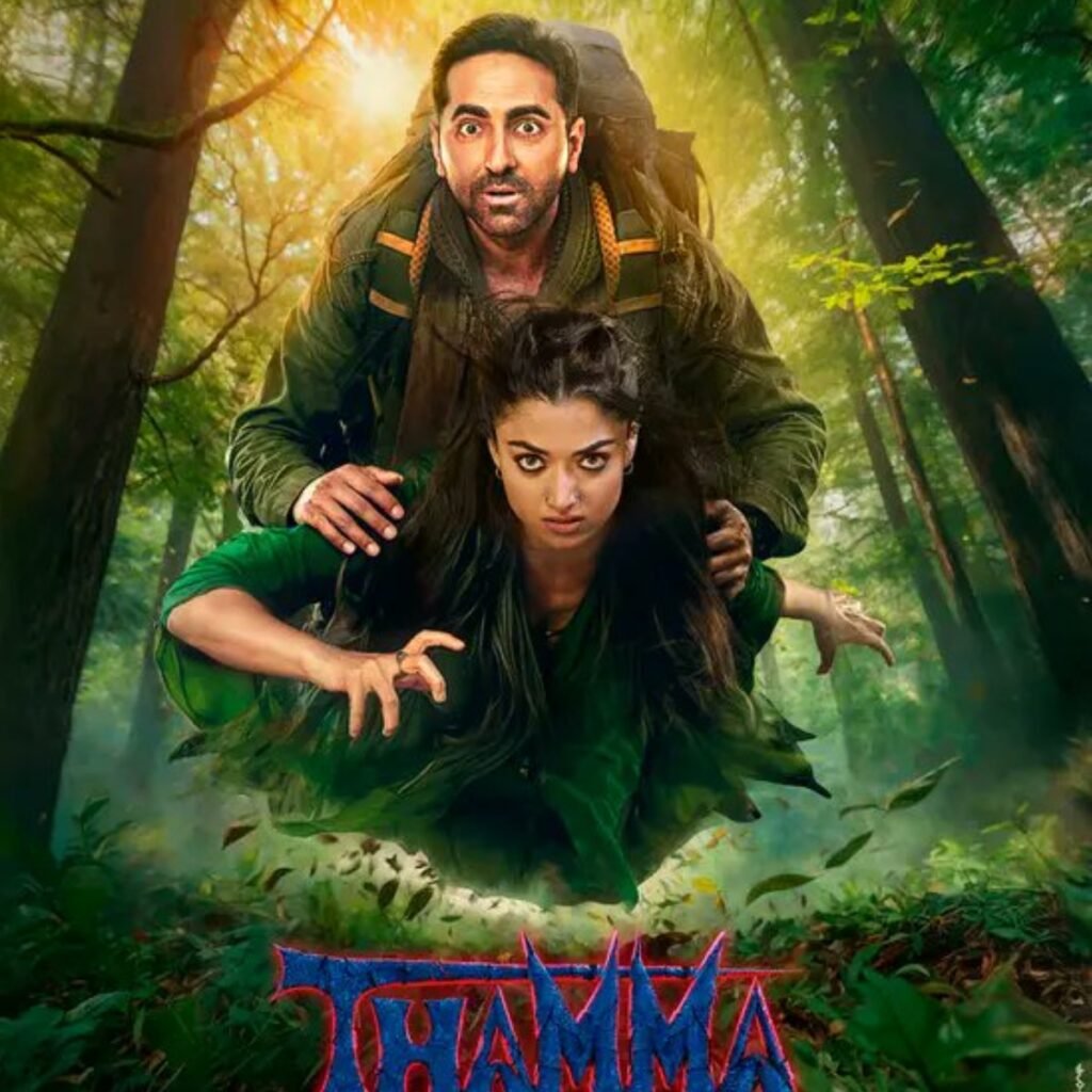 Thamma Collection: रश्मिका मंदाना की थाम्मा ने बॉक्स ऑफिस पर की ताबड़तोड़ कमाई