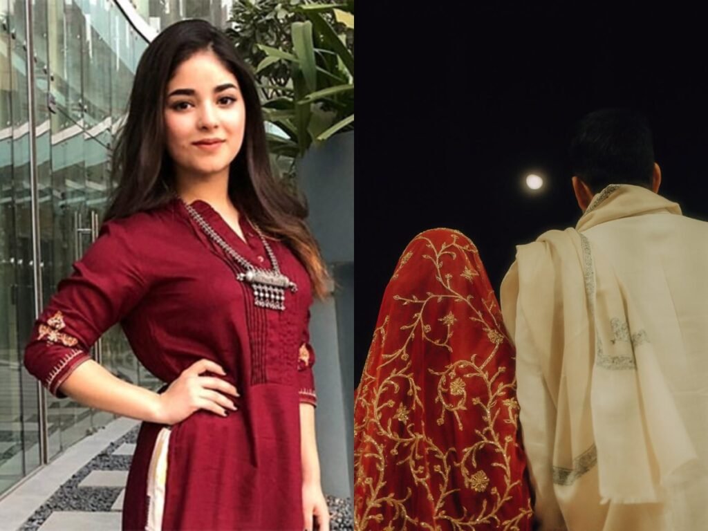Zaira Wasim: दंगल गर्ल ज़ायरा वसीम ने किया निकाह