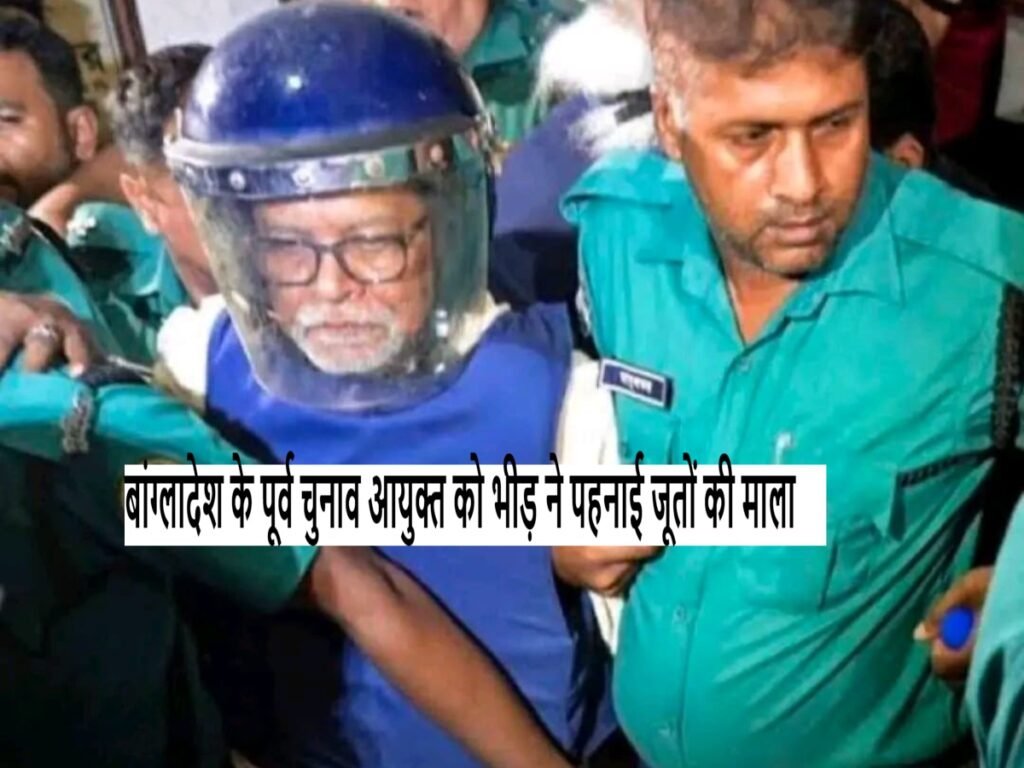 Former Bangladesh Election Commissioner Nurul Huda arrested