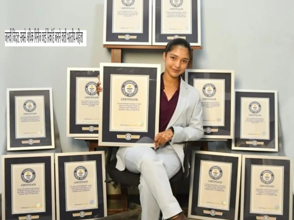 Janvi Jindal 11 Guinness World Records
