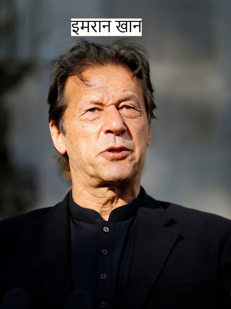 Imran Khan news