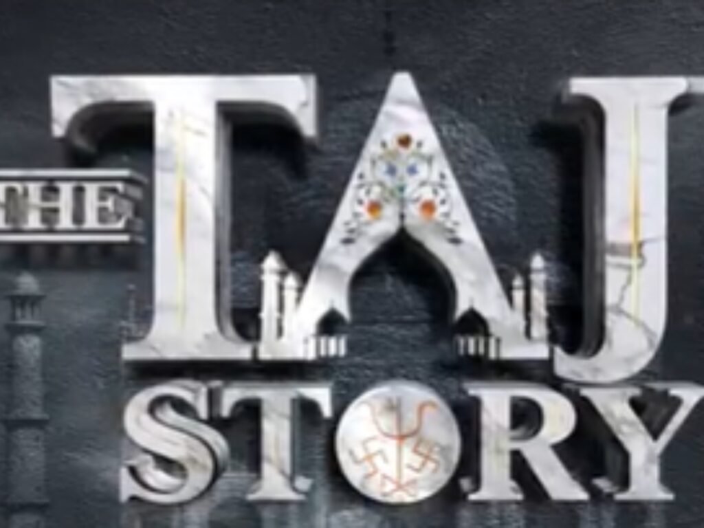 The Taj Story Total Box Office Collection