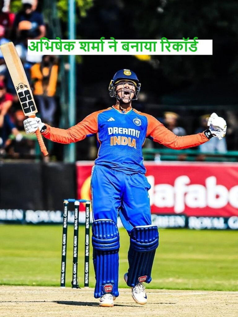 Abhishek Sharma hit 300 sixes in T20 matches