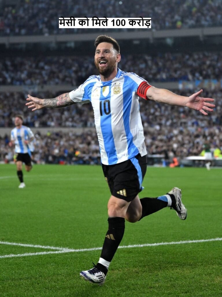 Lionel Messi 100