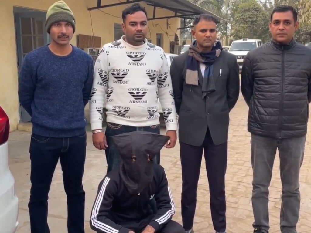 Ambala police