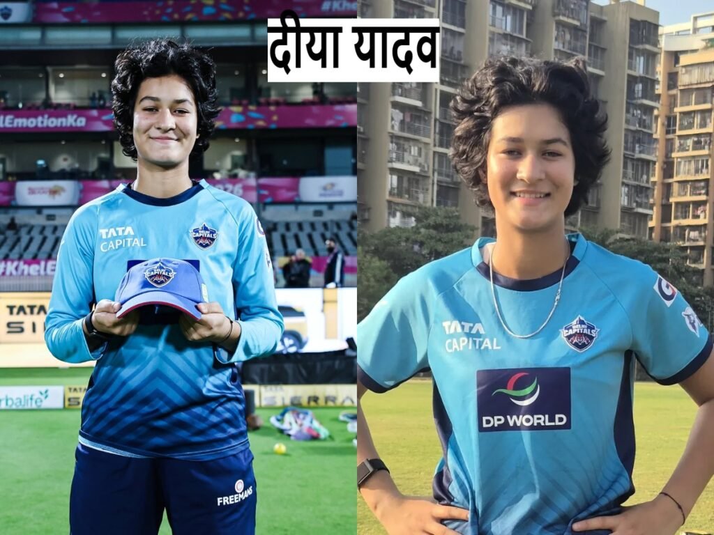 Deeya Yadav Birth FamilyEducation Net Worth and Debut