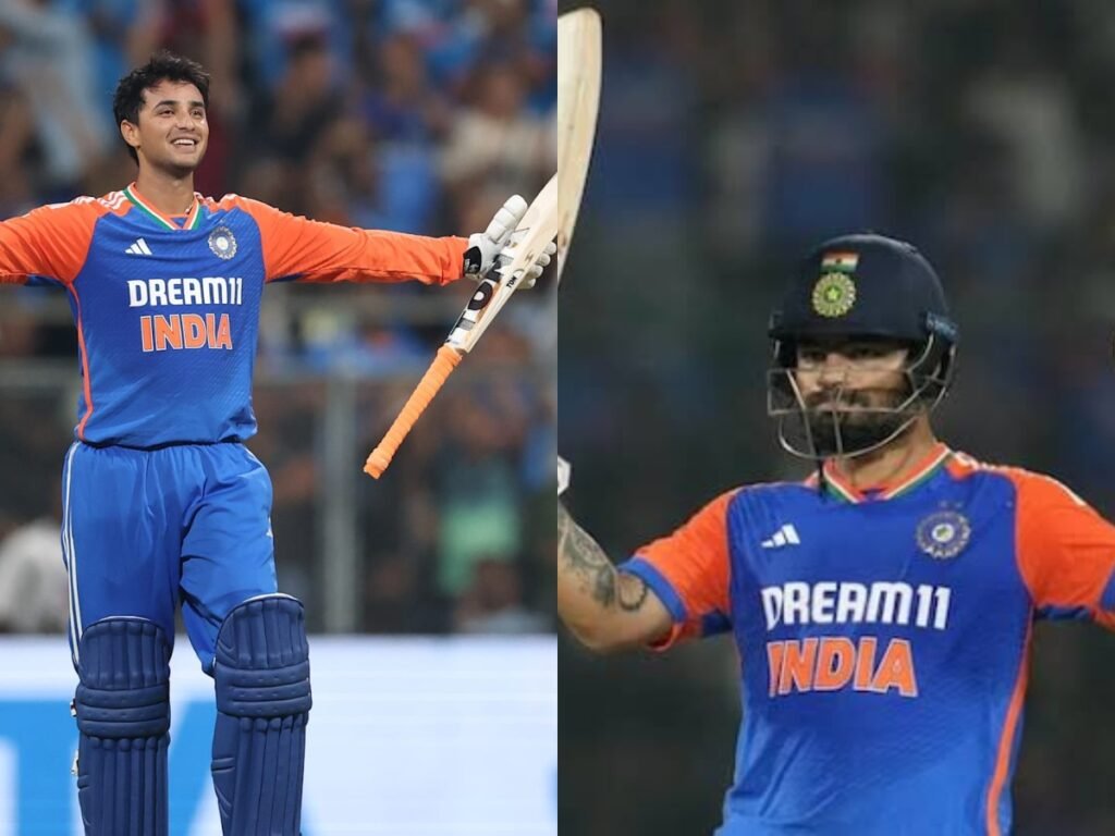 India beat New Zealand in T20I