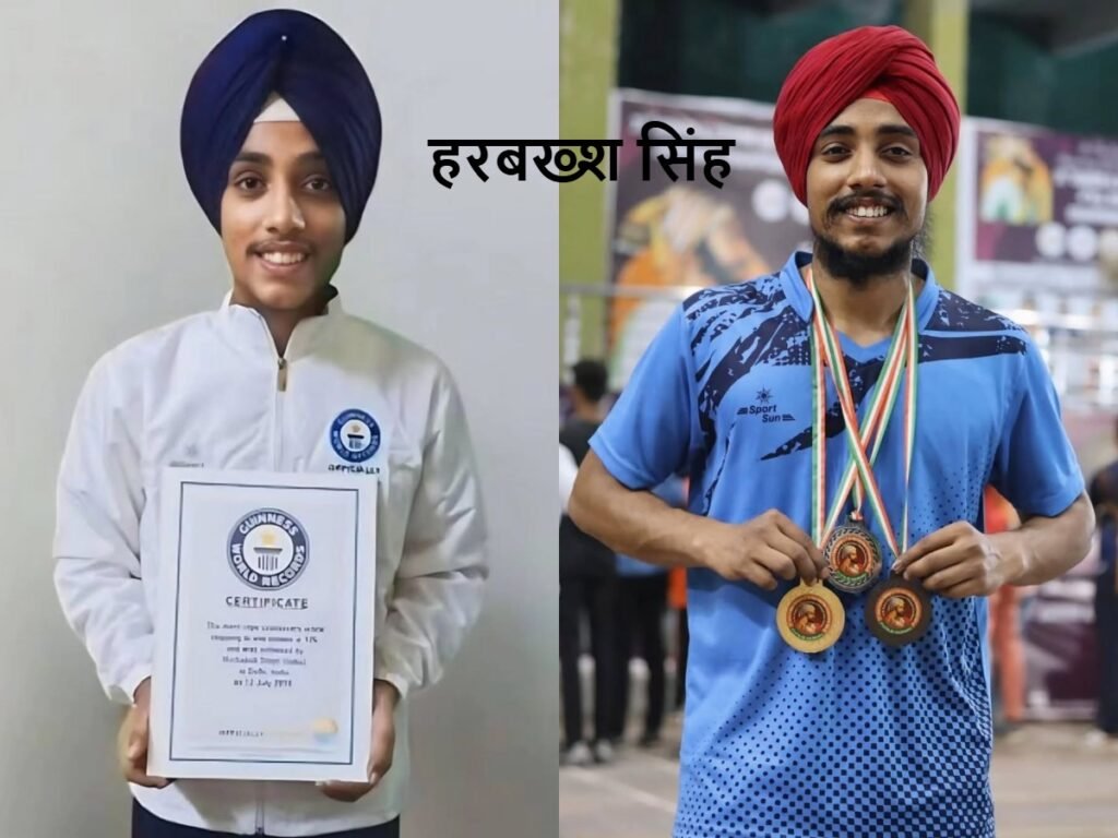 Jump rope star Harbaksh Singh passes away