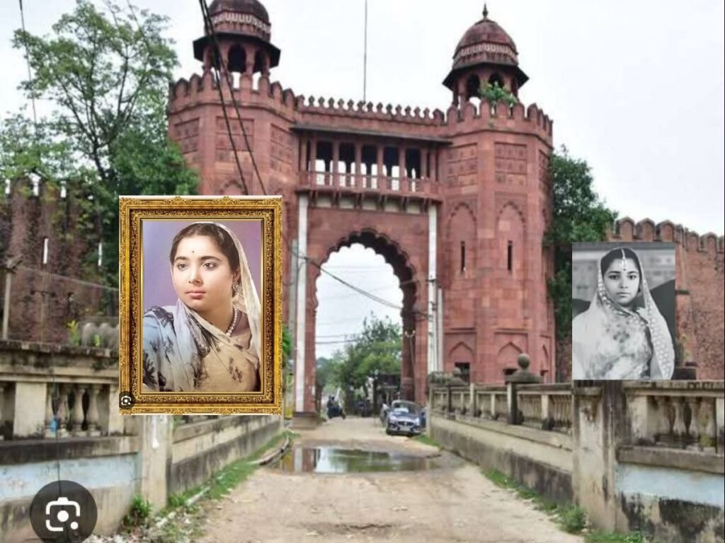 Maharani Kamsundari Devi