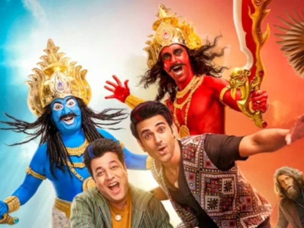 Rahu Ketu Movie Total Box Office Collection