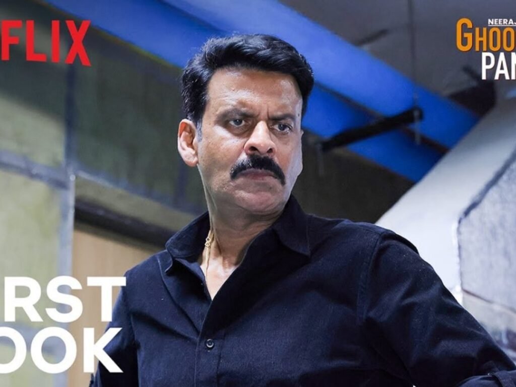 Ghooskhor Pandat Star Cast Release Date Budget