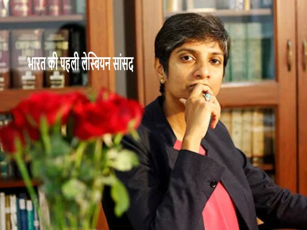 Maneka Guruswamy becomes India's first lesbian MP