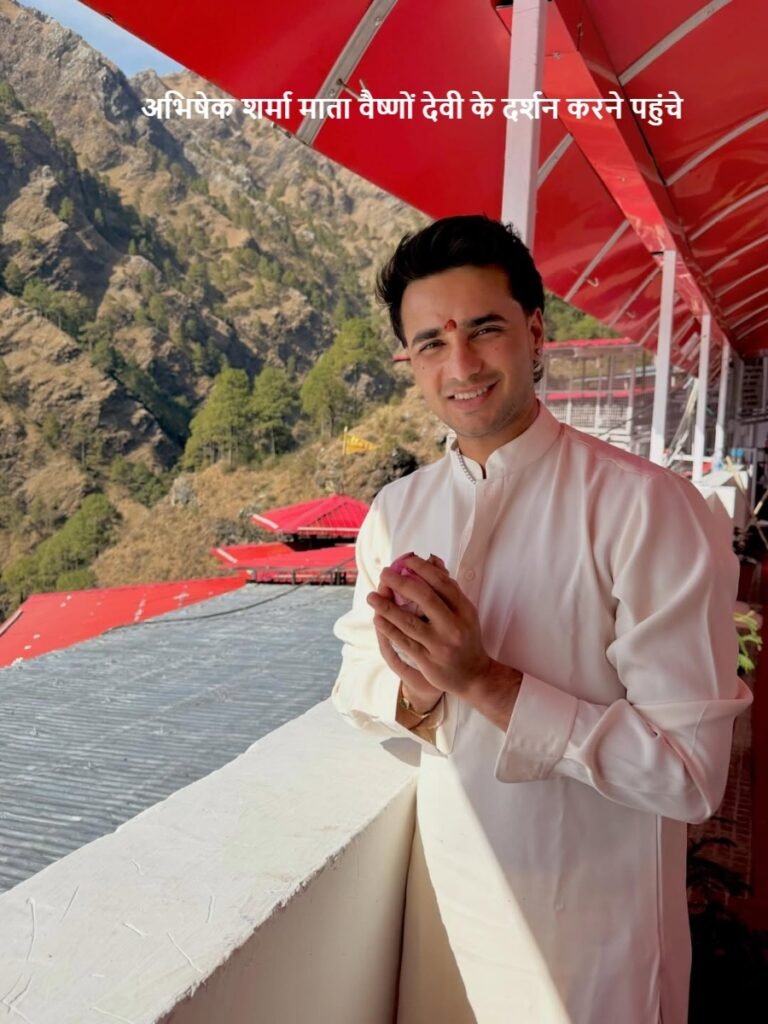 Abhishek Sharma Mata Vaishno Devi