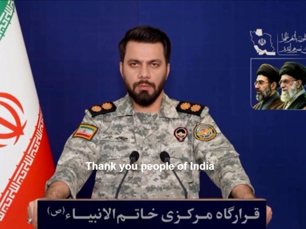 Iran fired the 83rd wave of missiles:'भारत के लोगों का शुक्रिया; संदेश लिखकर ईरान ने US और इजराइल पर दागी मिसाइलें 4 Iran fired the 83rd wave of missiles toward the US and Israel