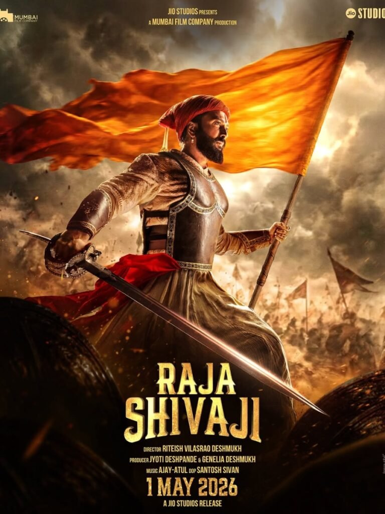 Raja Shivaji movie budget star cast