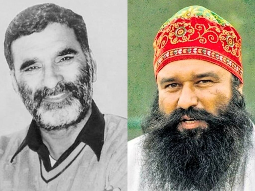 Ram Chander Chhatrapati murder case