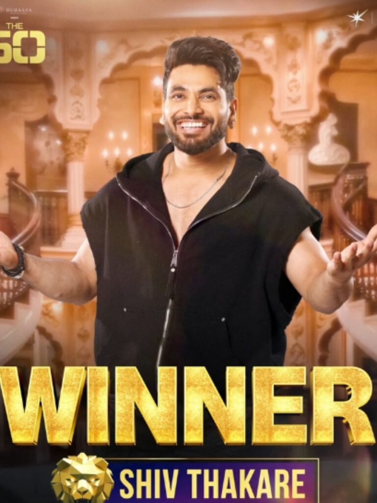 Shiv Thakare The 50 winner
