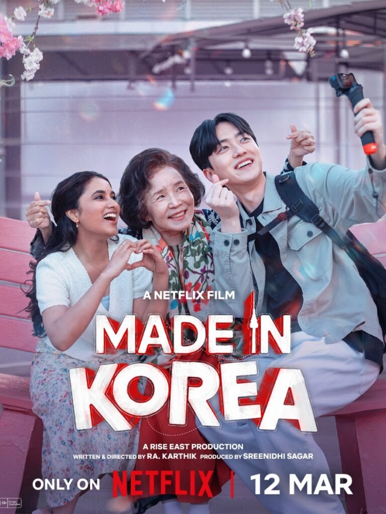Made in Korea Web Series Release Date