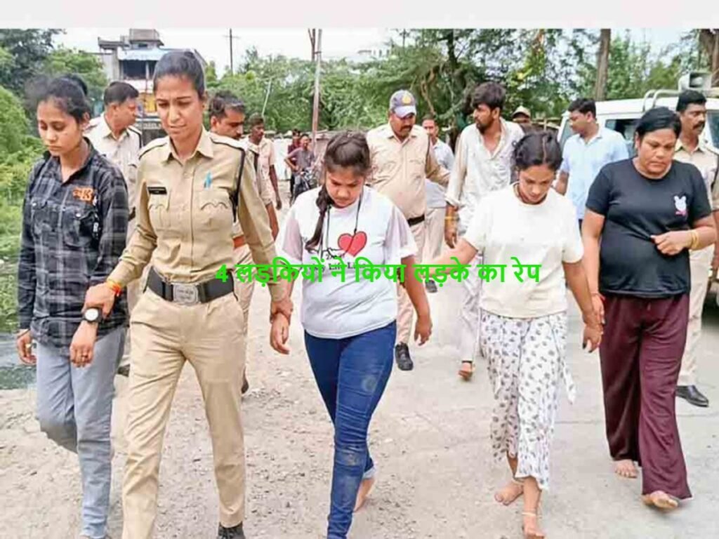 Rahul Rathore Rape Case