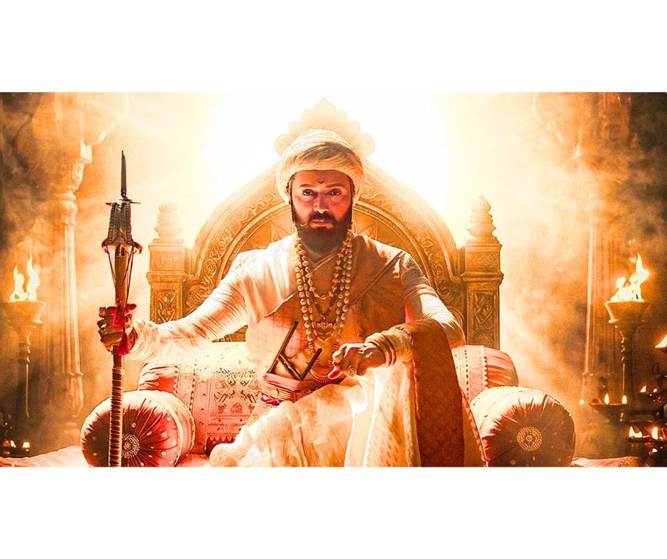 Raja Shivaji  box office collection