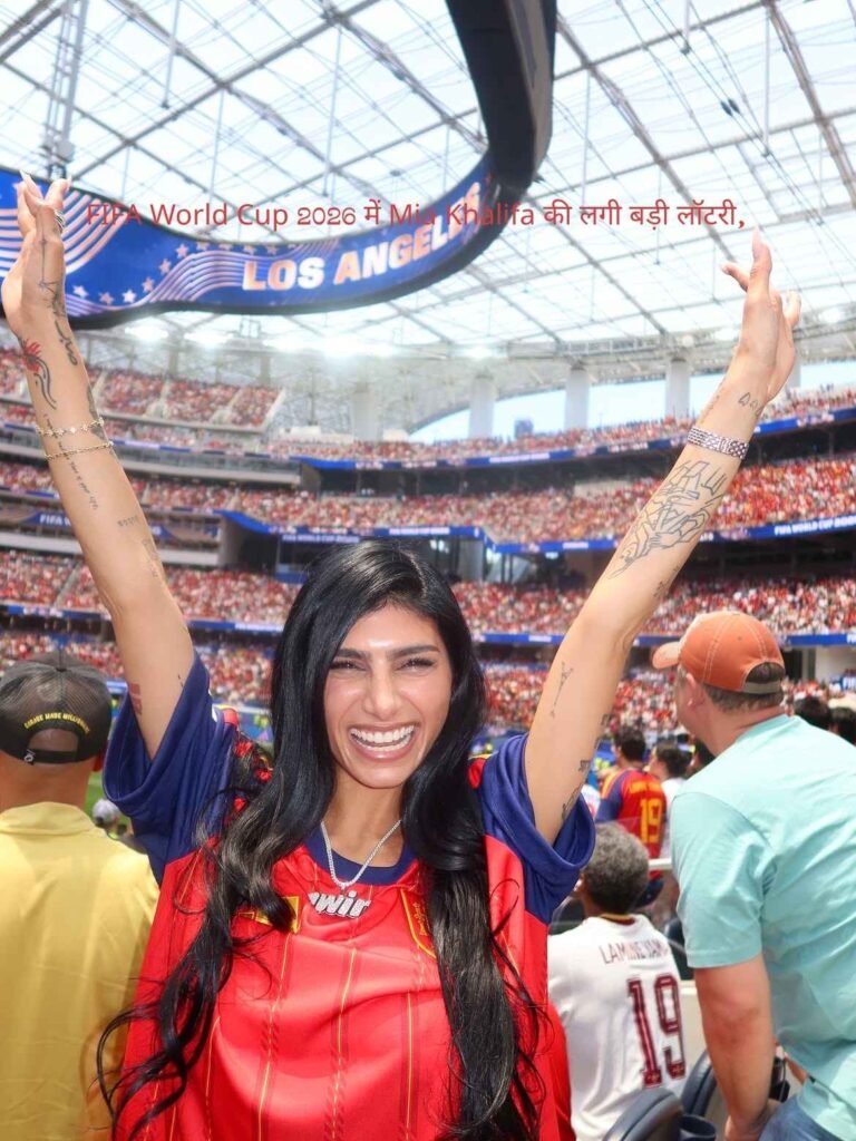 Mia Khalifa Lottery