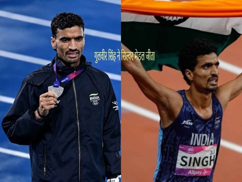 Gulveer Singh silver medal Commonwealth Games 2026