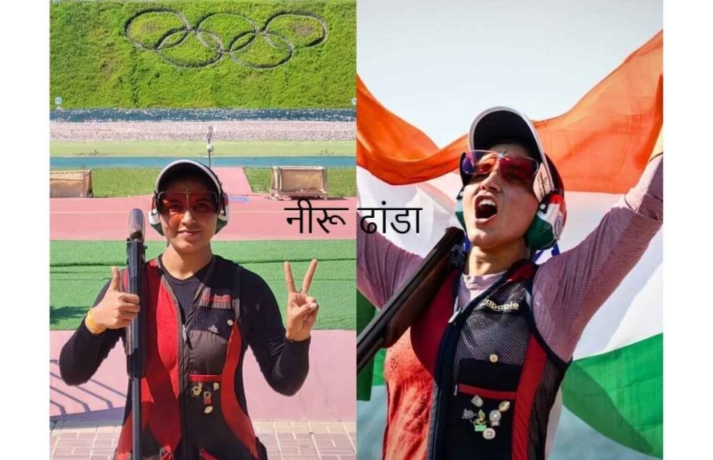 Neeru Dhanda ISSF Shotgun World Cup 2026