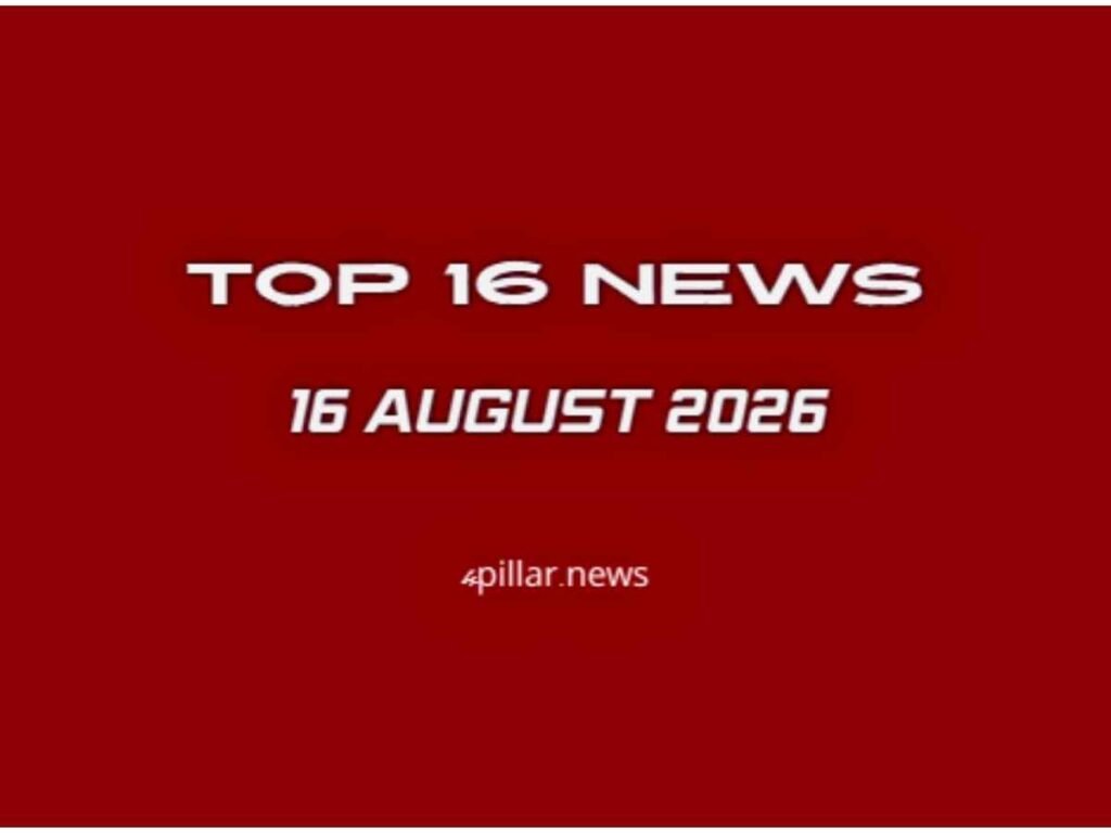 16 top stories