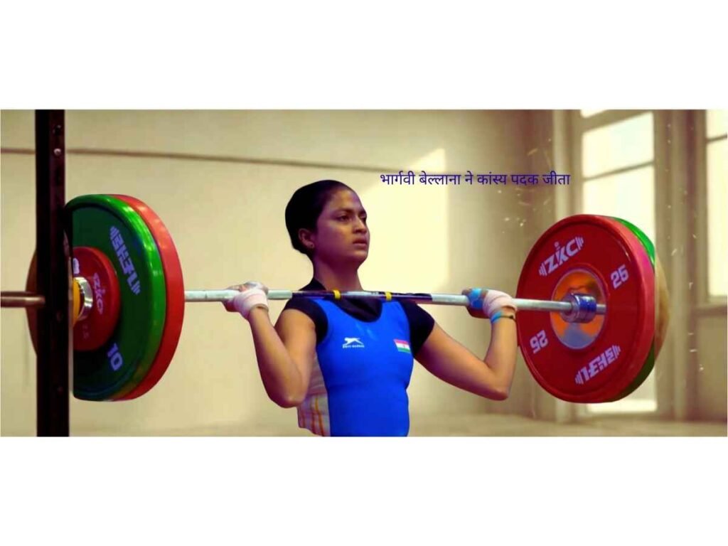 Bhargavi Bellana won bronze medal
