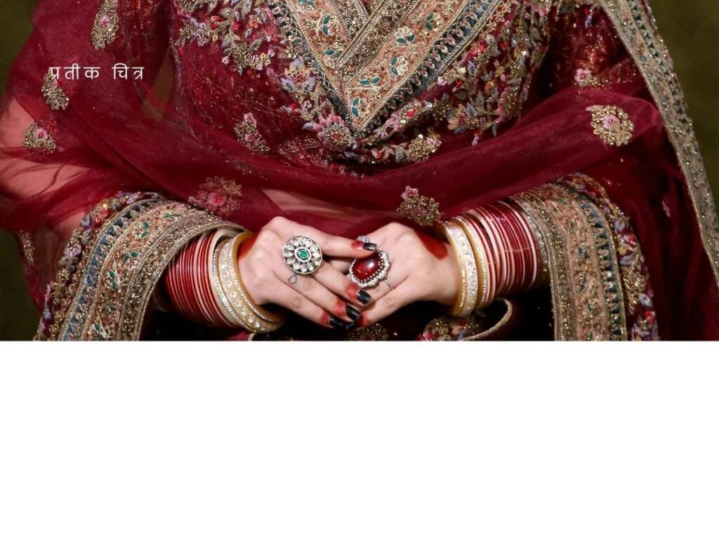 Bride: सात फेरे लेने के बाद पति को छोड़कर प्रेमी के संग भागी दुल्हन