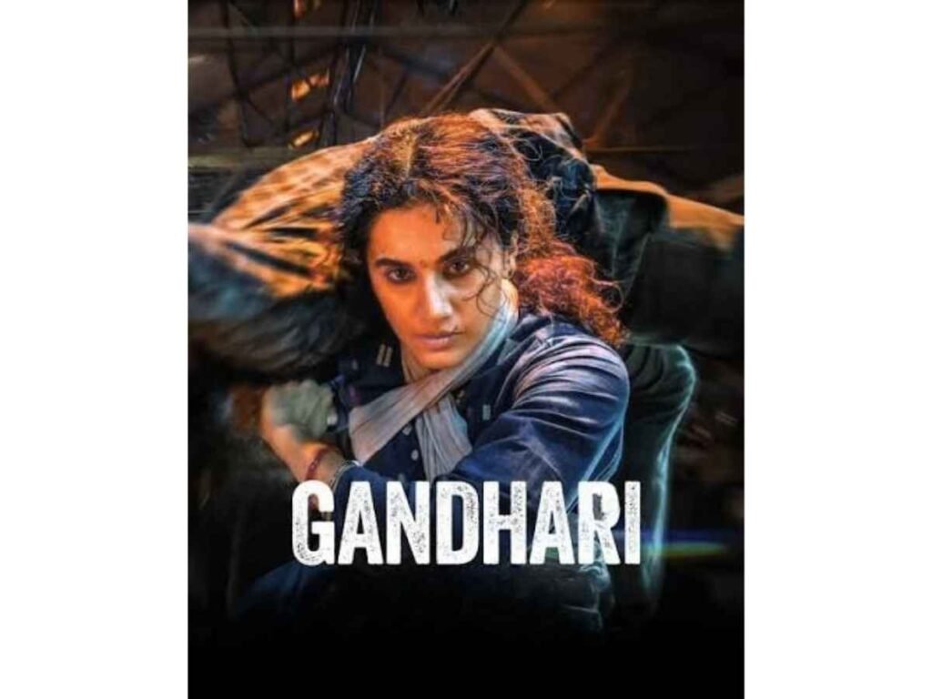 Gandhari 2026