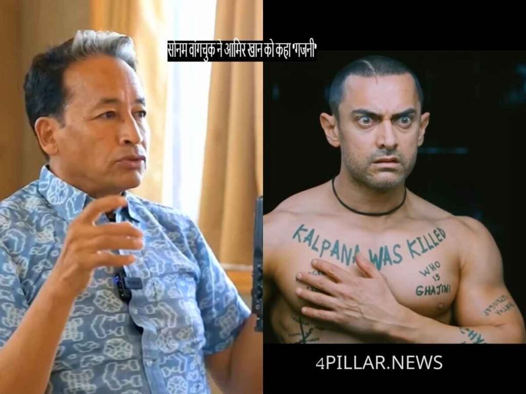 Sonam Wangchuk called Aamir Khan Ghajini