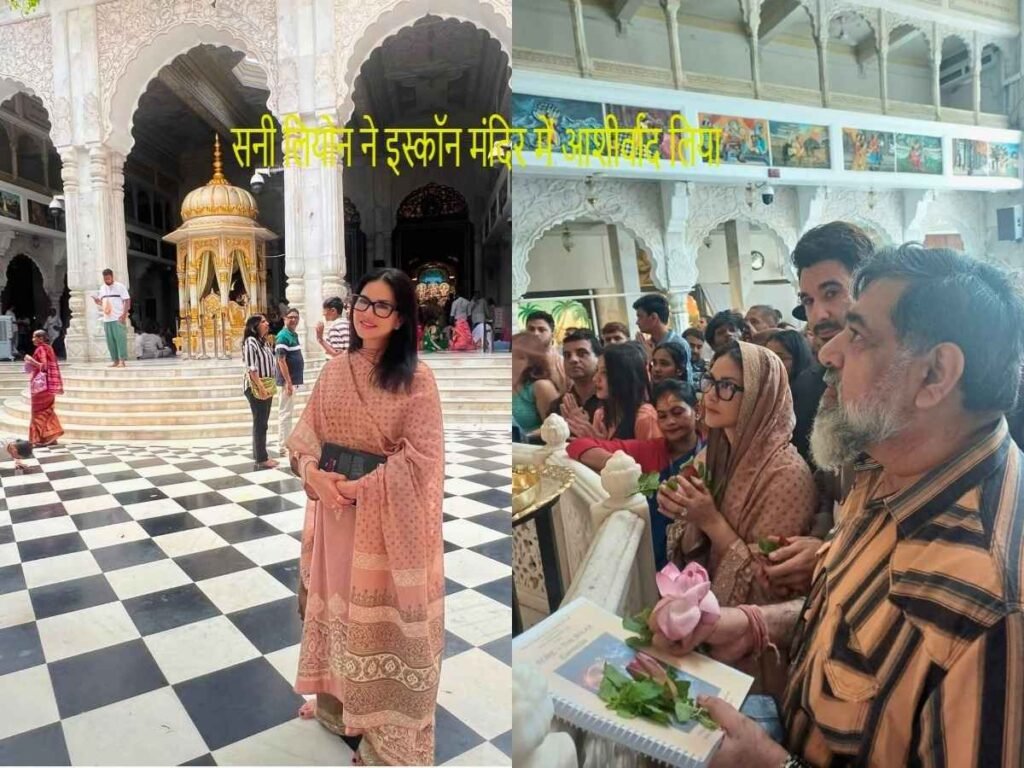 Sunny Leone sought blessings at the ISKCON temple