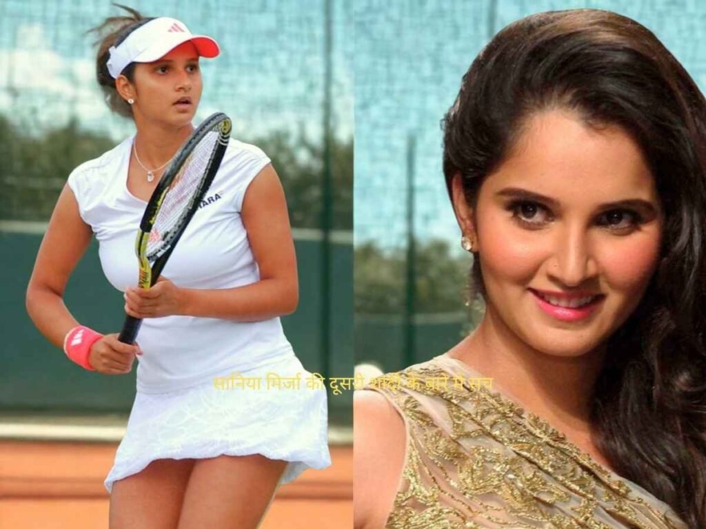 The truth about Sania Mirza second marriage