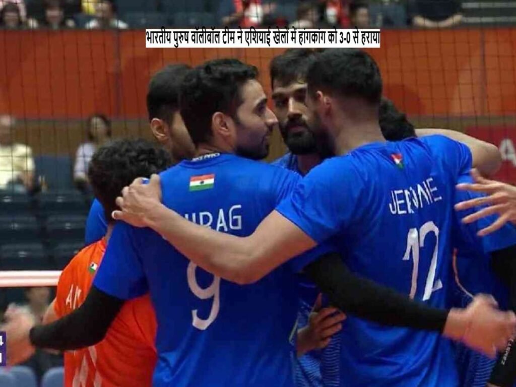 Asian Games 2026: भारत ने हांगकांग को 3-0 से रौंदा