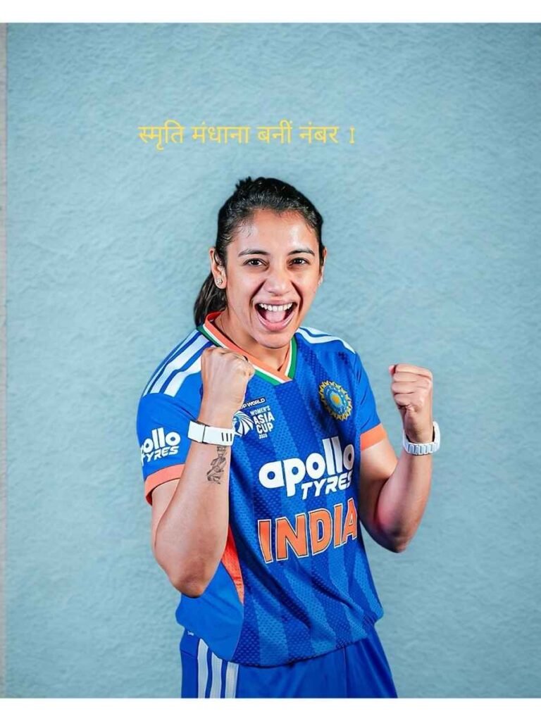 Cricketer Smriti Mandhana becomes No. 1