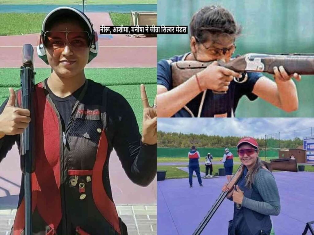 Asian Games 2026: नीरू, आशीमा,,मनीषा ने जीता सिल्वर