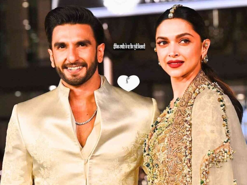 Deepika Ranveer के घर फिर गुंजी किलकारी