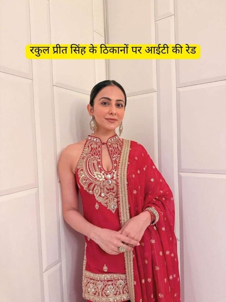 IT raids at Rakul Preet Singh premises