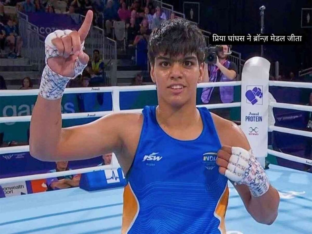 Priya Ghanghas ने Asian Games 2026 में कांस्य पदक जीता